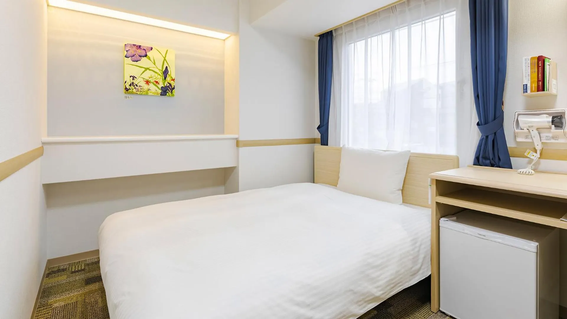 Toyoko Inn Tokyo Ikebukuro Kita Guchi No 2 3*,  Japón