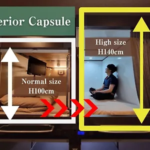  Hôtel capsule Anshin Oyado Shinjuku Ekimaeten