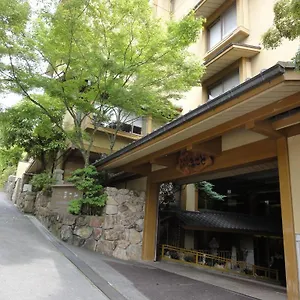 Ryokan Miyajima Makoto