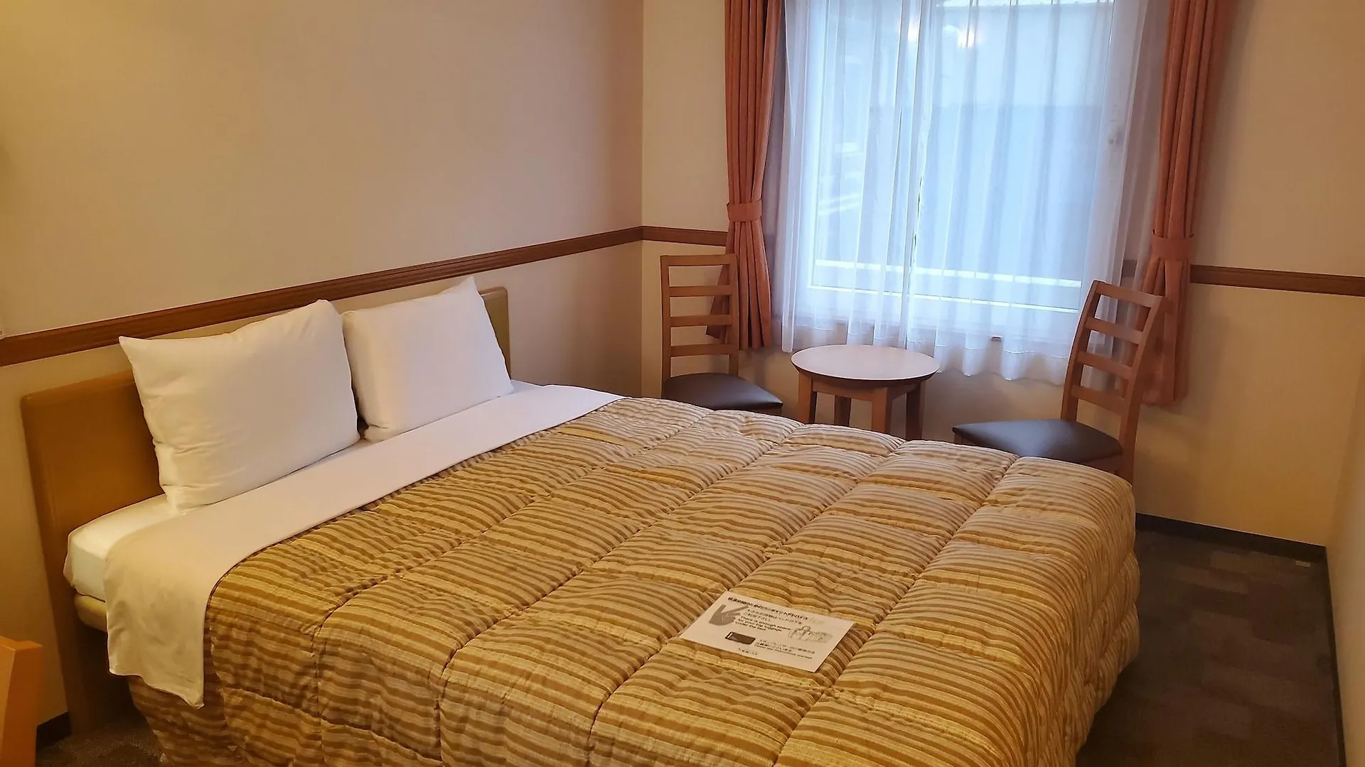 Toyoko Inn Tokyo Ikebukuro Kita Guchi No 2 Hotel