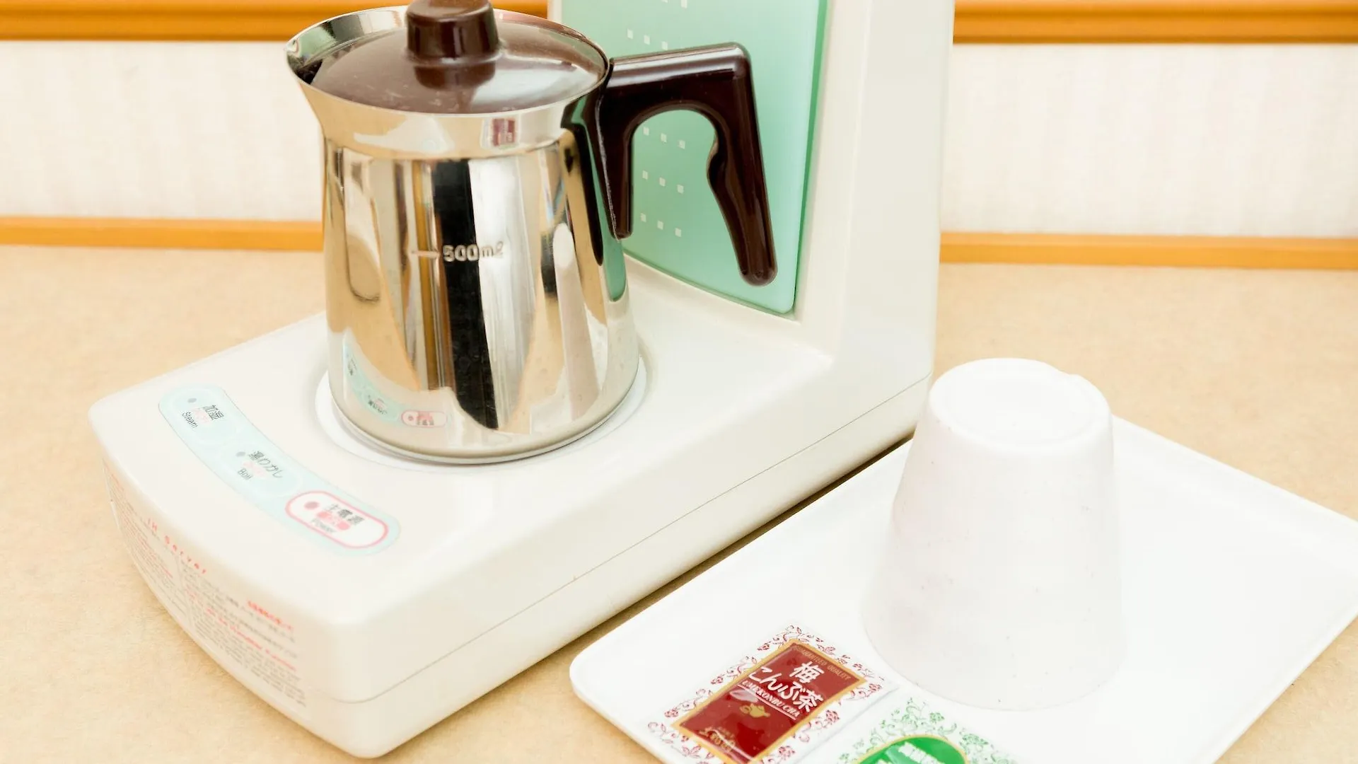 *** Hotel Toyoko Inn Tokyo Ikebukuro Kita Guchi No 2 Japan