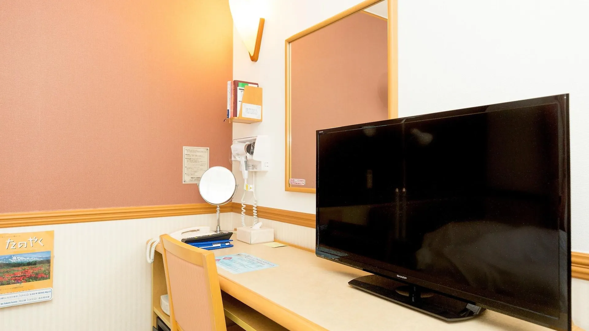 Toyoko Inn Tokyo Ikebukuro Kita Guchi No 2 Hotel