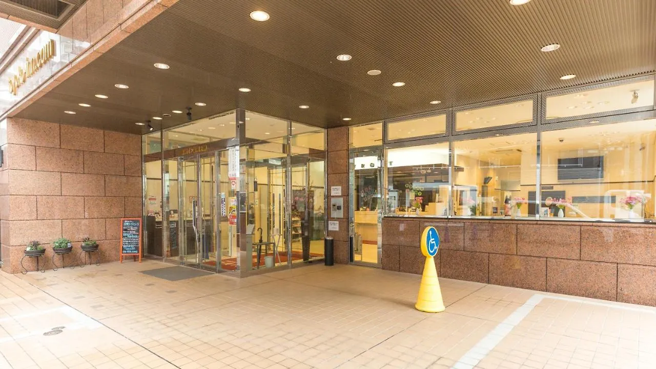 Toyoko Inn Tokyo Ikebukuro Kita Guchi No 2