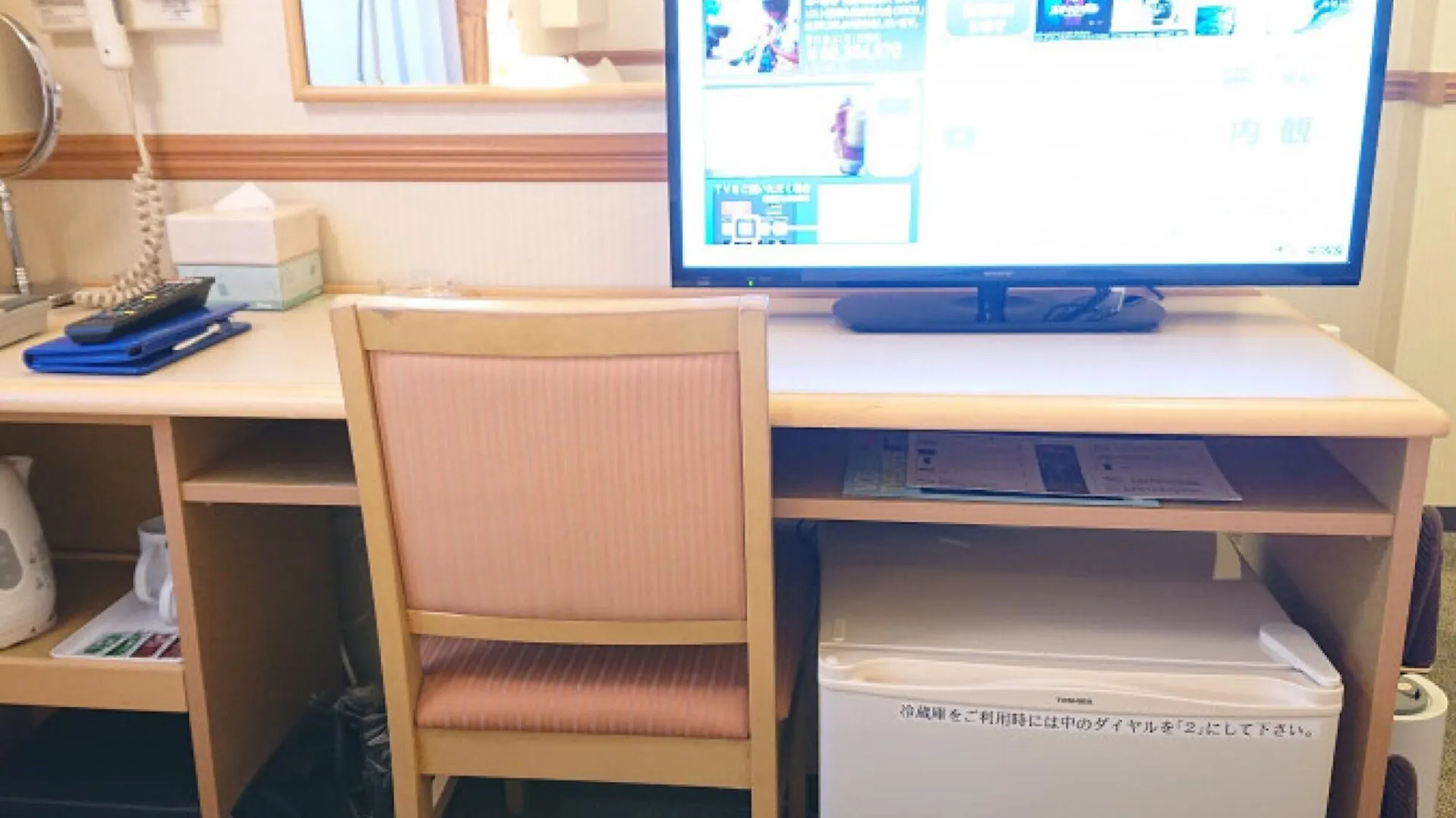 Toyoko Inn Tokyo Ikebukuro Kita Guchi No 2 Hotel