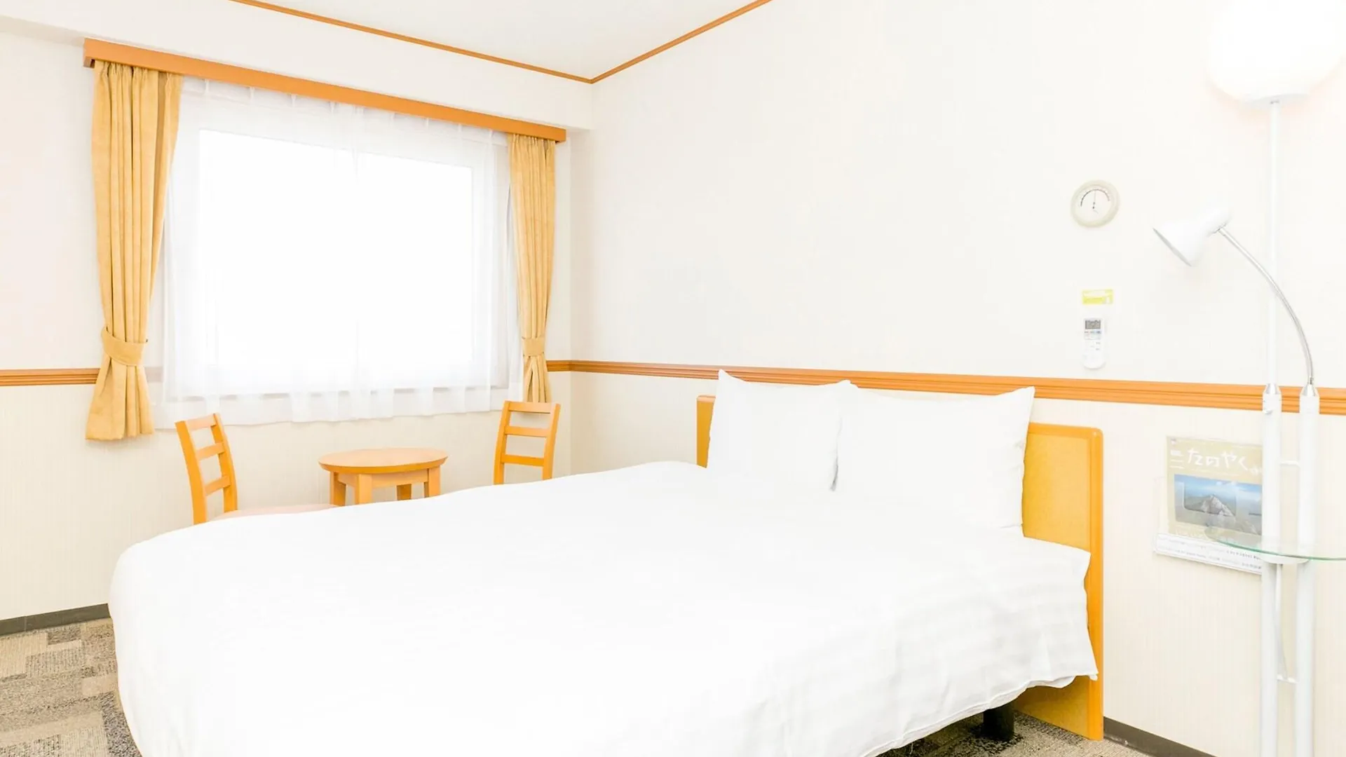 *** Hotel Toyoko Inn Tokyo Ikebukuro Kita Guchi No 2 Japan