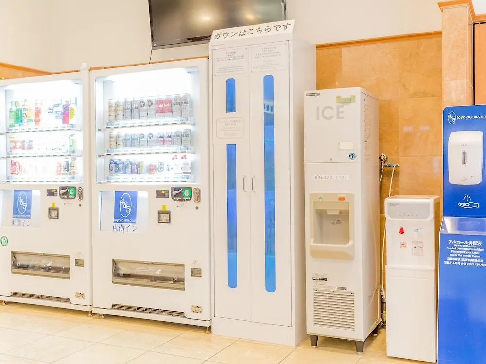 Toyoko Inn Tokyo Ikebukuro Kita Guchi No 2 3*,  Japan