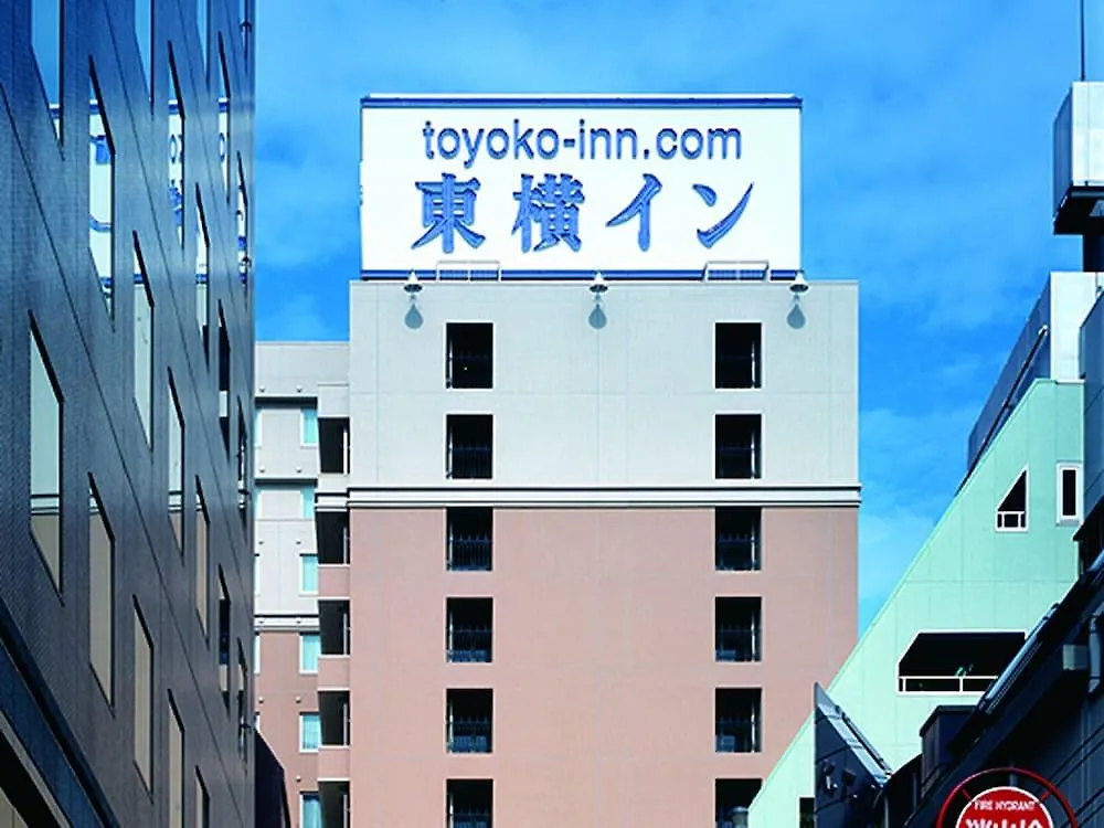 *** Hotel Toyoko Inn Tokyo Ikebukuro Kita Guchi No 2 Japan