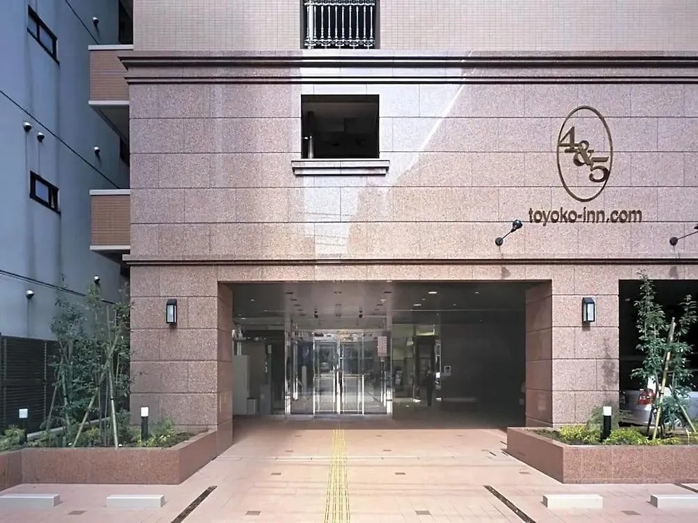 Hotel Toyoko Inn Tokyo Ikebukuro Kita Guchi No 2