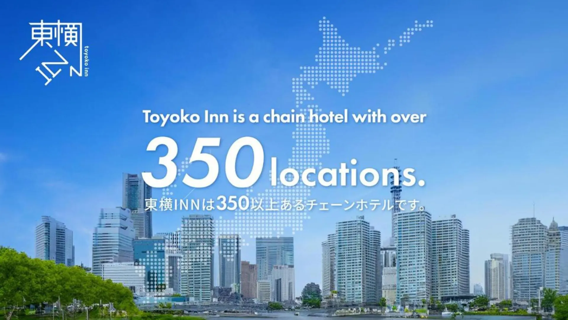 Toyoko Inn Tokyo Ikebukuro Kita Guchi No 2 Hotel