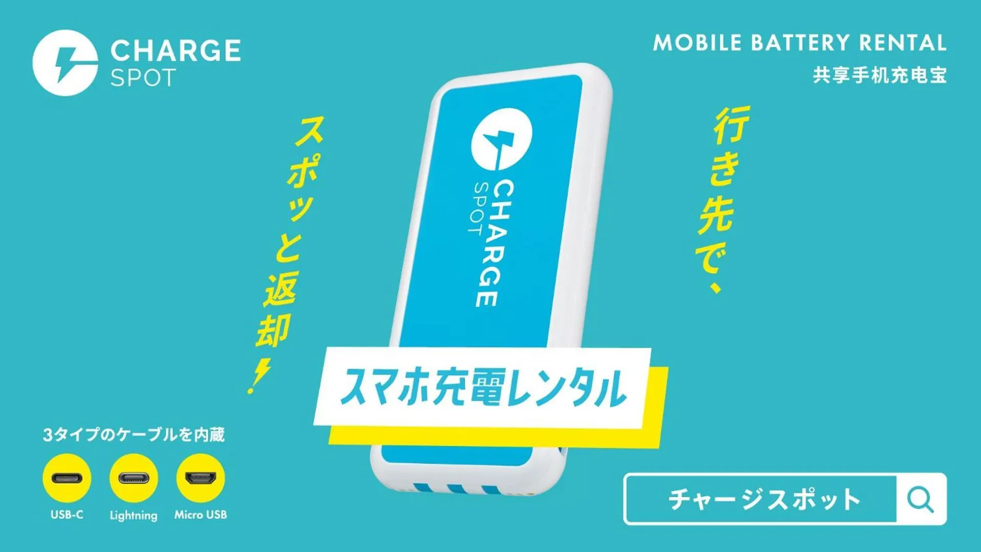 Toyoko Inn Tokyo Ikebukuro Kita Guchi No 2 Japan