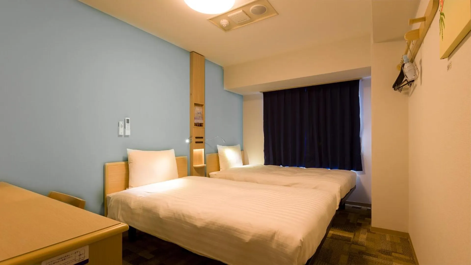 Toyoko Inn Tokyo Ikebukuro Kita Guchi No 2 3*,