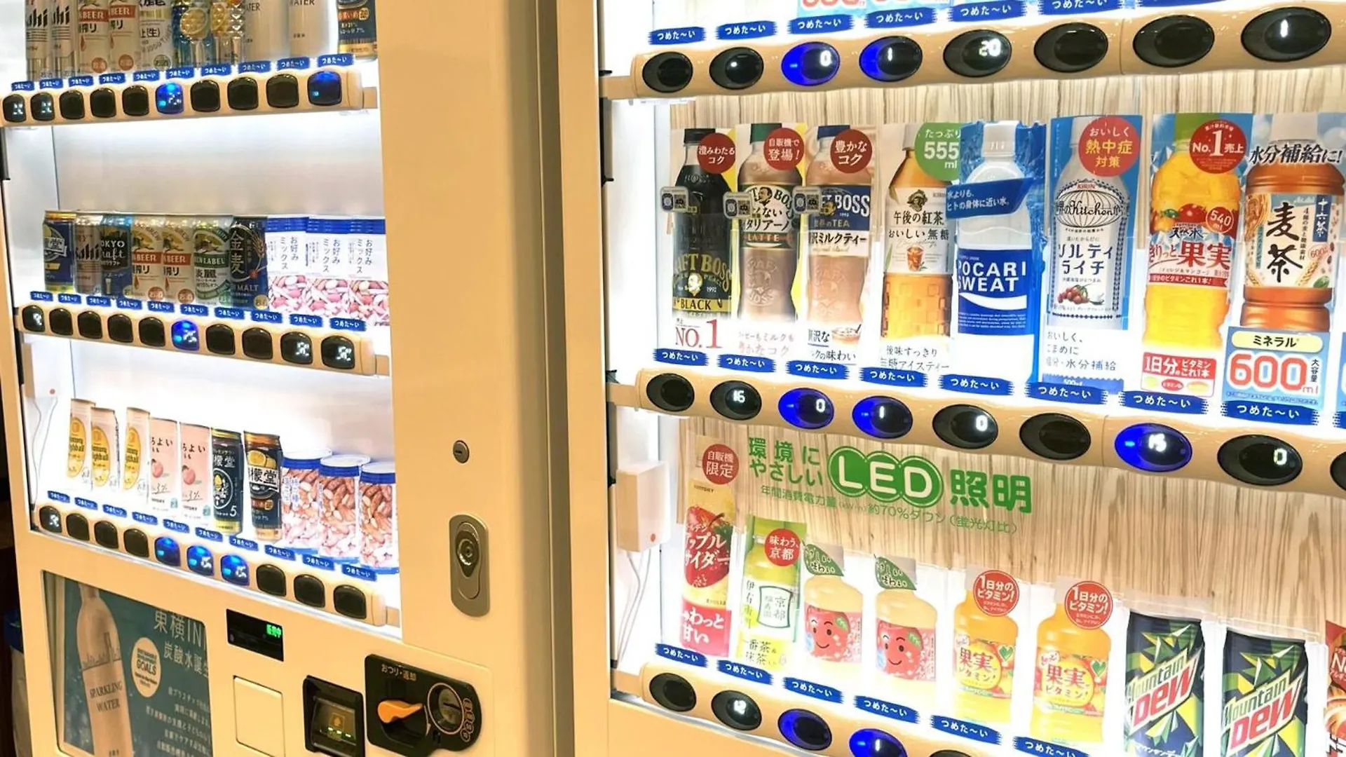 *** Hotel Toyoko Inn Tokyo Ikebukuro Kita Guchi No 2 Japan