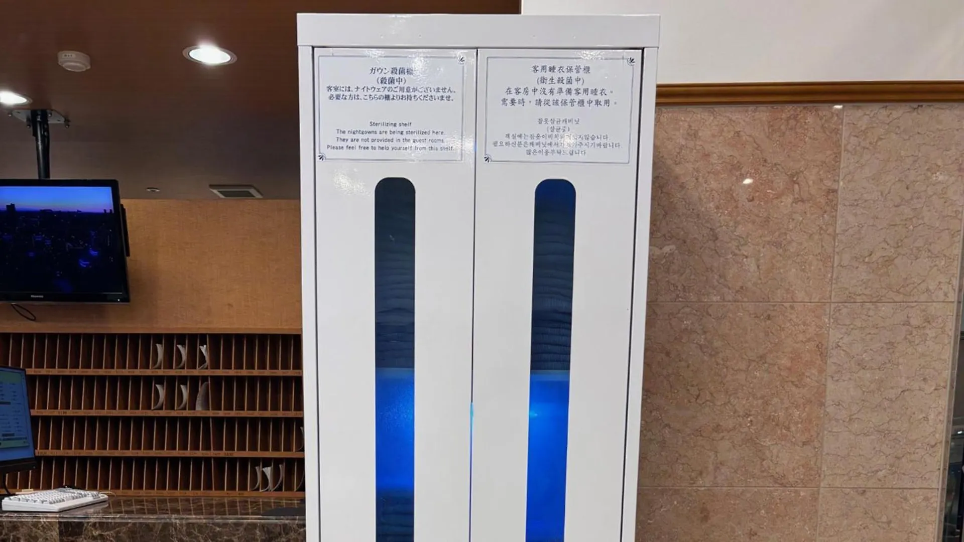Hotel Toyoko Inn Tokyo Ikebukuro Kita Guchi No 2
