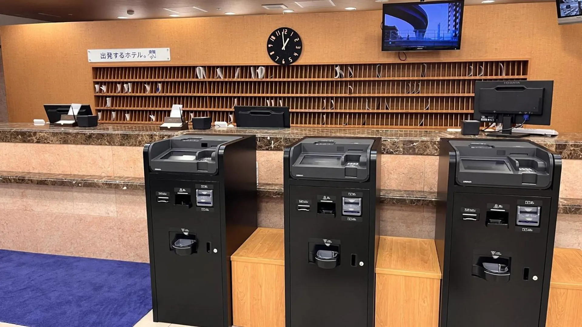 Toyoko Inn Tokyo Ikebukuro Kita Guchi No 2 Hotel