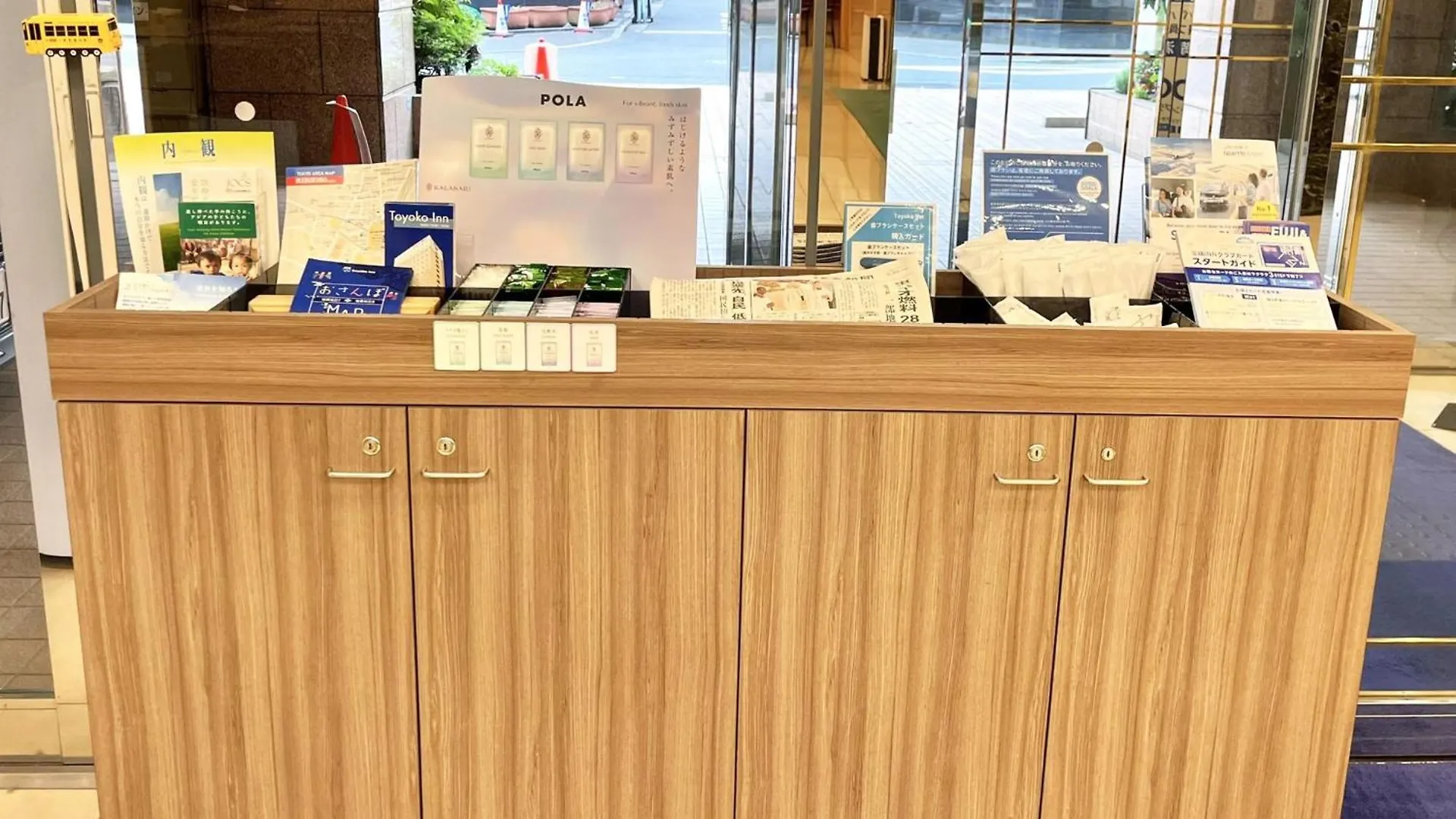 Hotel Toyoko Inn Tokyo Ikebukuro Kita Guchi No 2