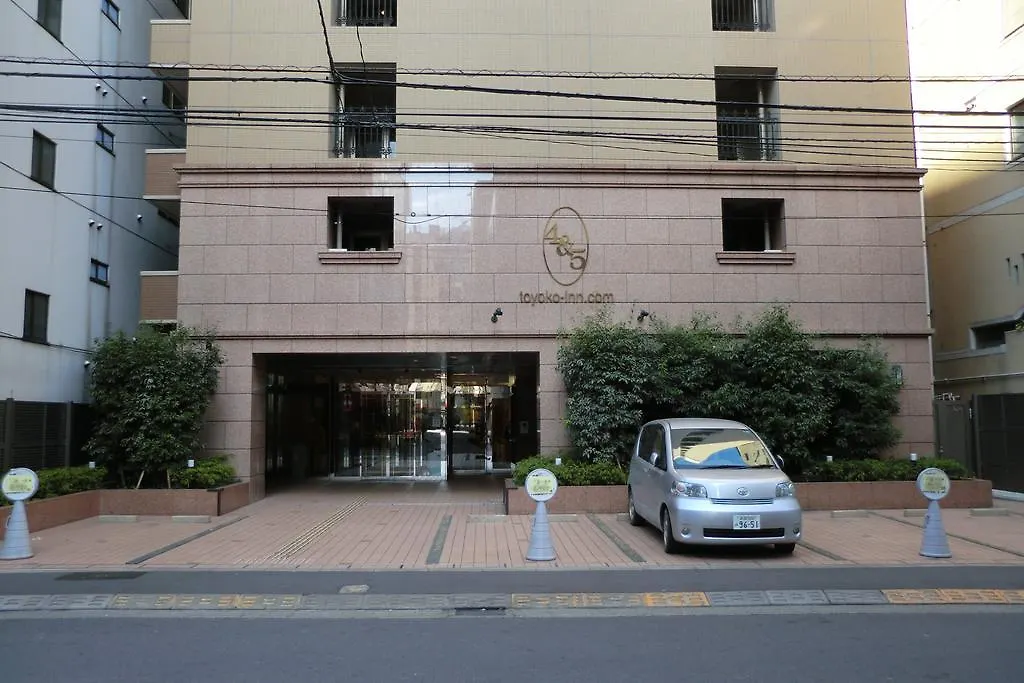 Toyoko Inn Tokyo Ikebukuro Kita Guchi No 2