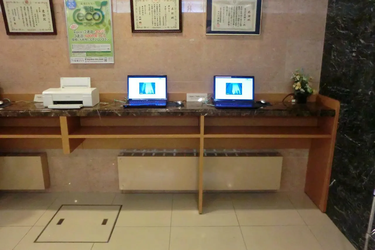 Toyoko Inn Tokyo Ikebukuro Kita Guchi No 2 Hotel