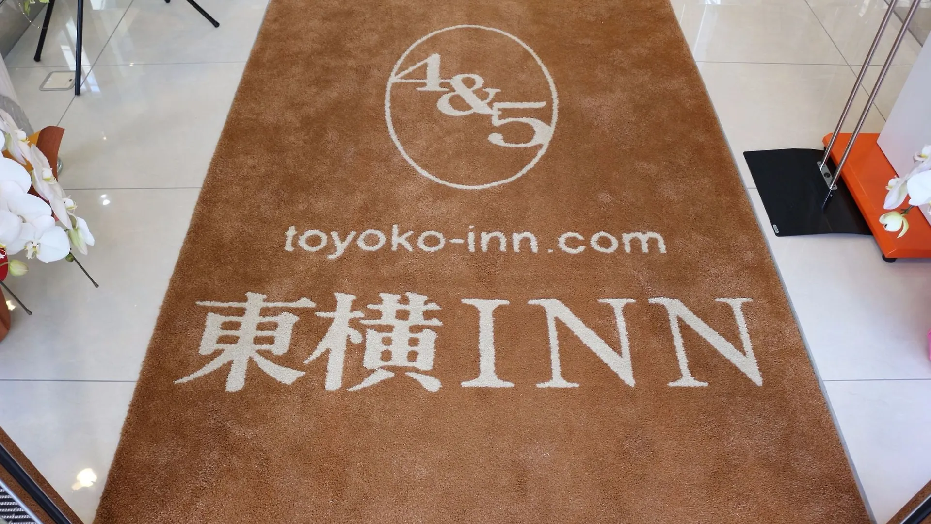 Toyoko Inn Tokyo Ikebukuro Kita Guchi No 2