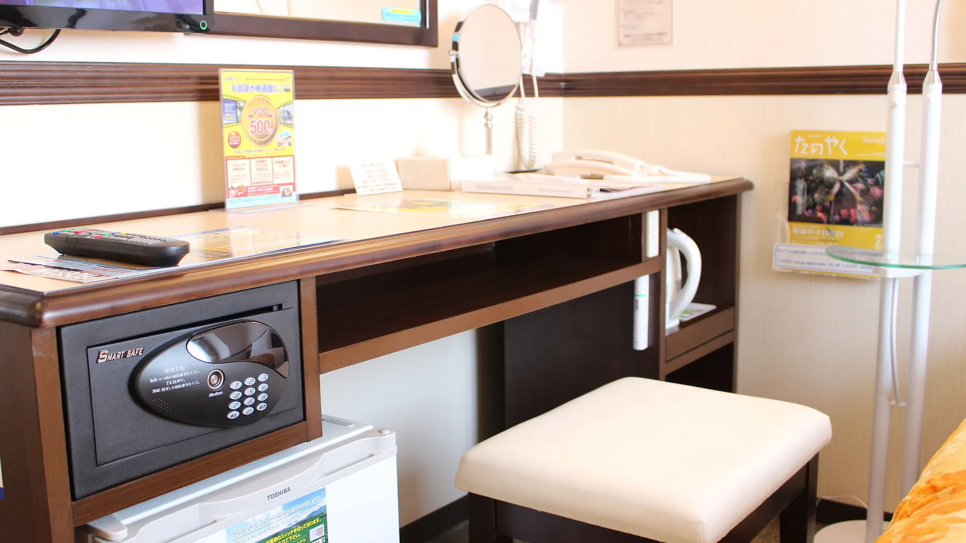Toyoko Inn Tokyo Ikebukuro Kita Guchi No 2 Japan