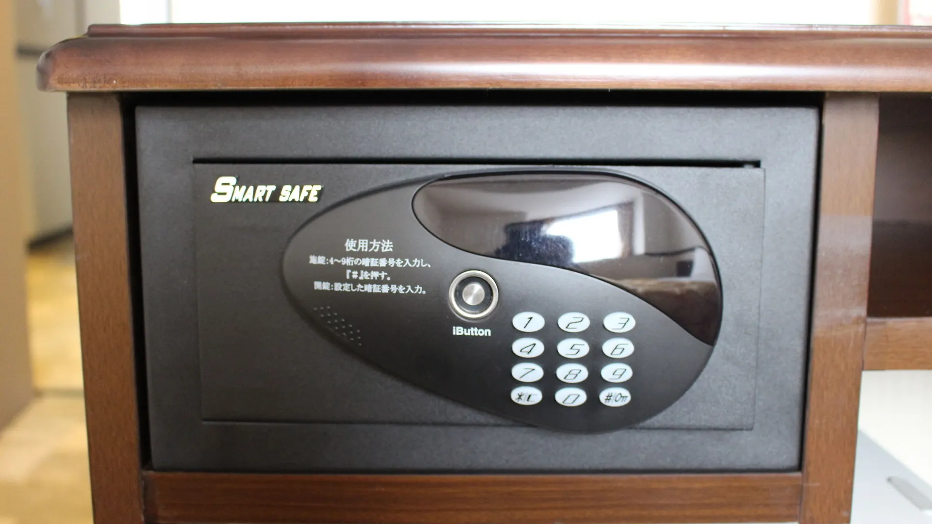 Toyoko Inn Tokyo Ikebukuro Kita Guchi No 2 3*,  Japan