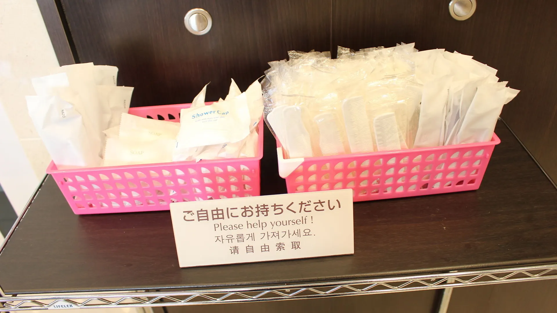 *** Hotel Toyoko Inn Tokyo Ikebukuro Kita Guchi No 2 Japan