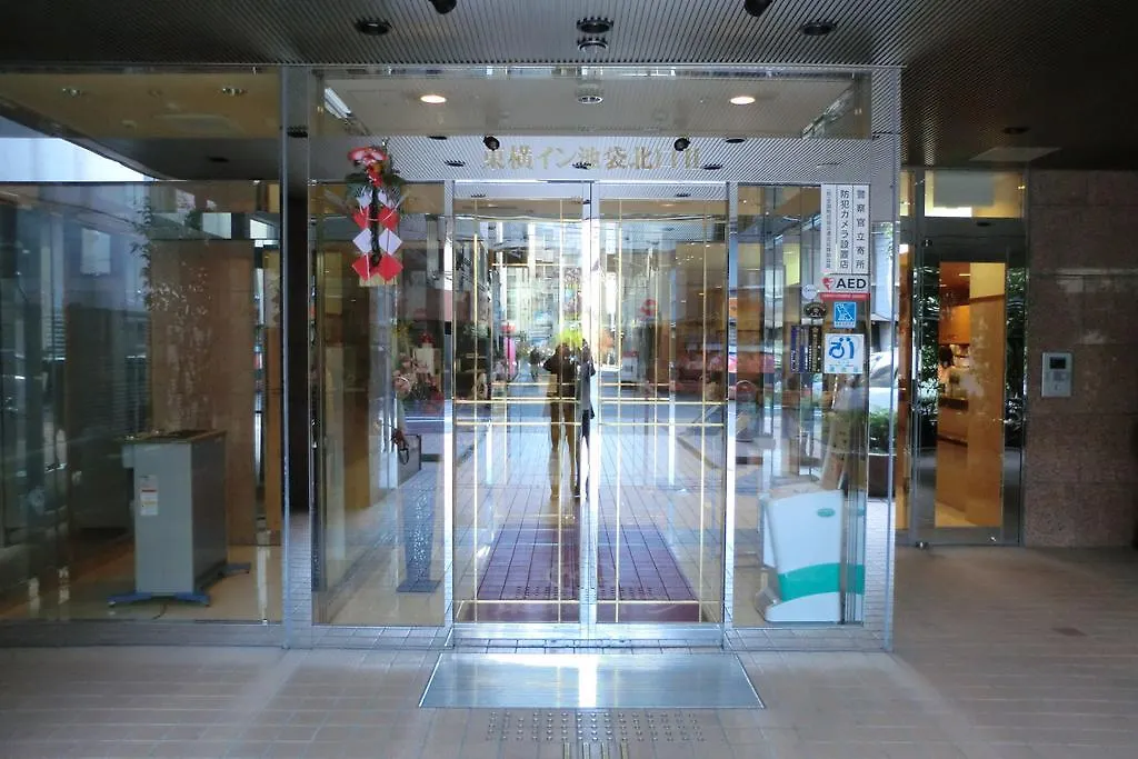 Toyoko Inn Tokyo Ikebukuro Kita Guchi No 2